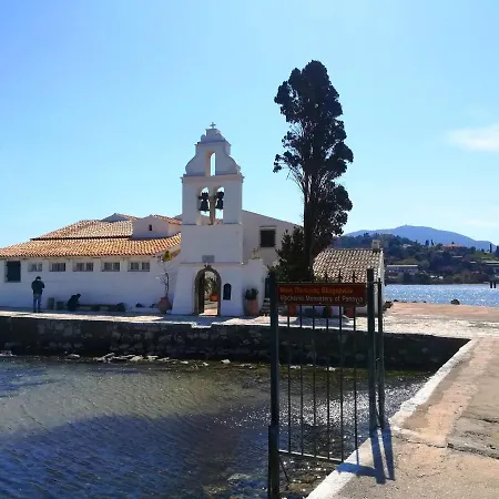 Sweet Home Corfu Town